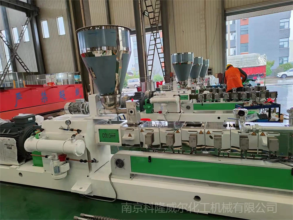 twin screw extruder twin screw extruder