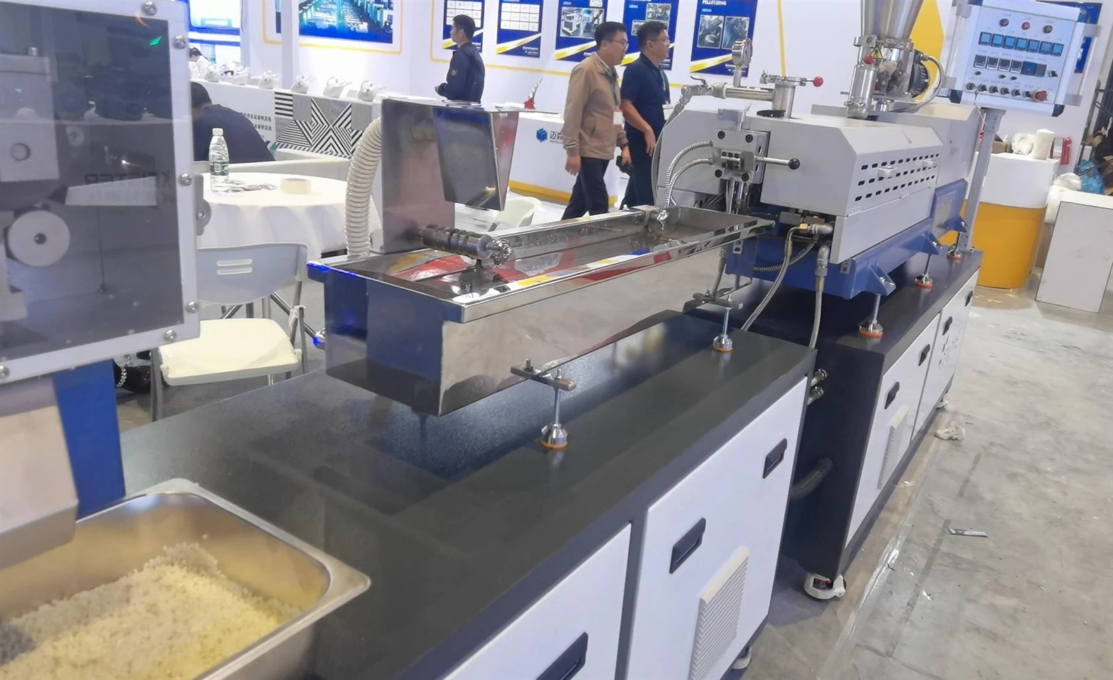 20B Experimental Machine 20B Experimental Machine